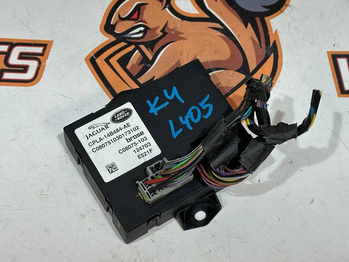 LR034568 Moduł sterujący klapy bagażnika Range Rover L405 (2013-2021) używany